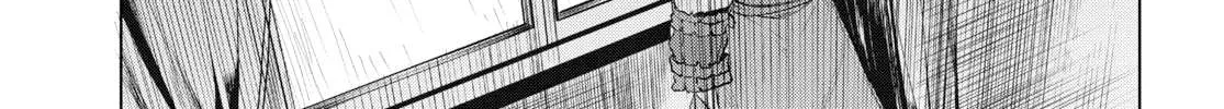 Isekai De Skill Wo Kaitai Shitara Cheat Na Yome Ga Zoushoku Shimashita: Gainen Kousa No Structure Chapter 25 page 2 - 