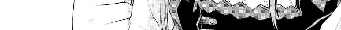 Isekai De Skill Wo Kaitai Shitara Cheat Na Yome Ga Zoushoku Shimashita: Gainen Kousa No Structure Chapter 25 page 14 - 