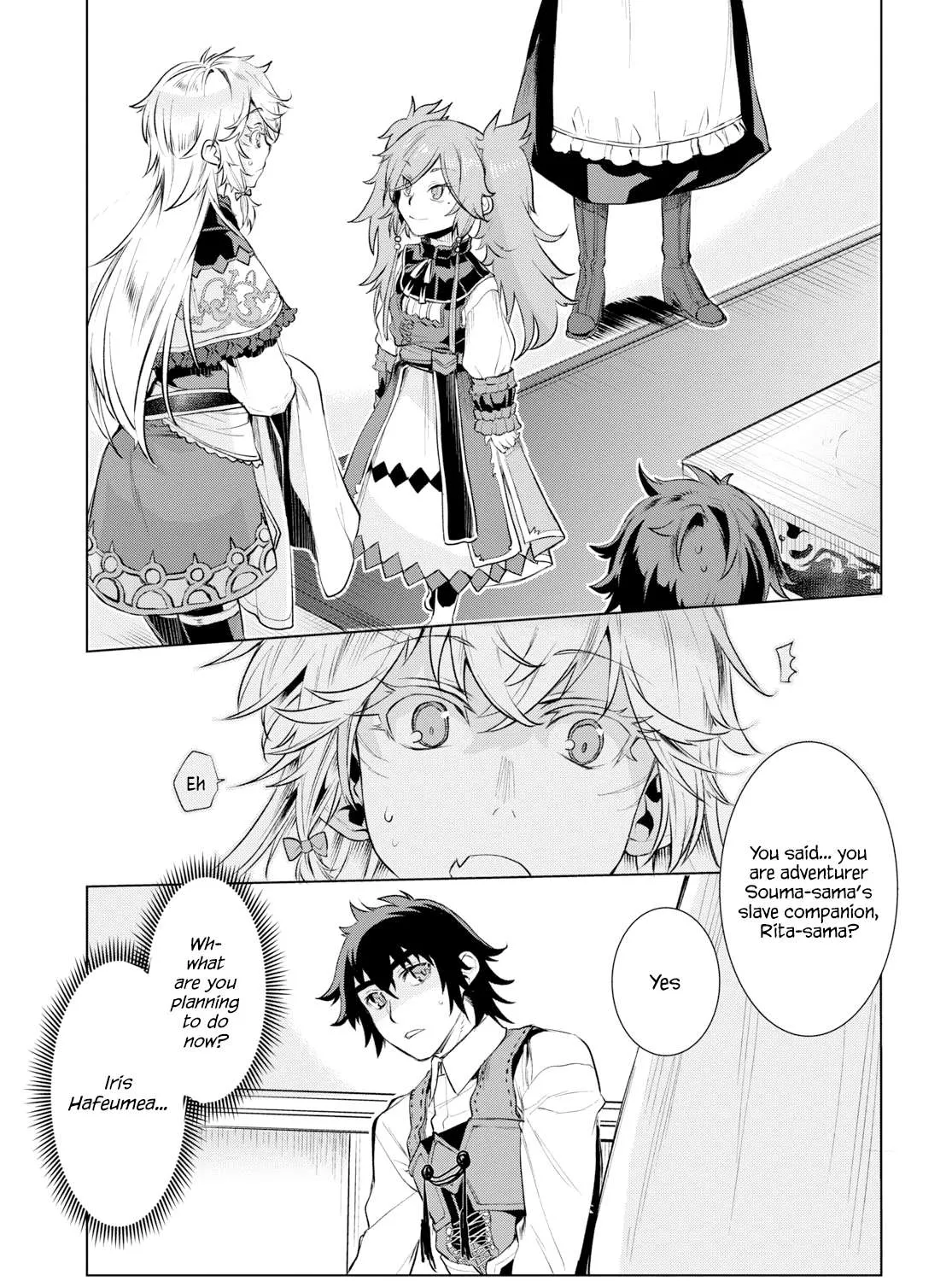 Isekai De Skill Wo Kaitai Shitara Cheat Na Yome Ga Zoushoku Shimashita: Gainen Kousa No Structure Chapter 25 page 17 - 