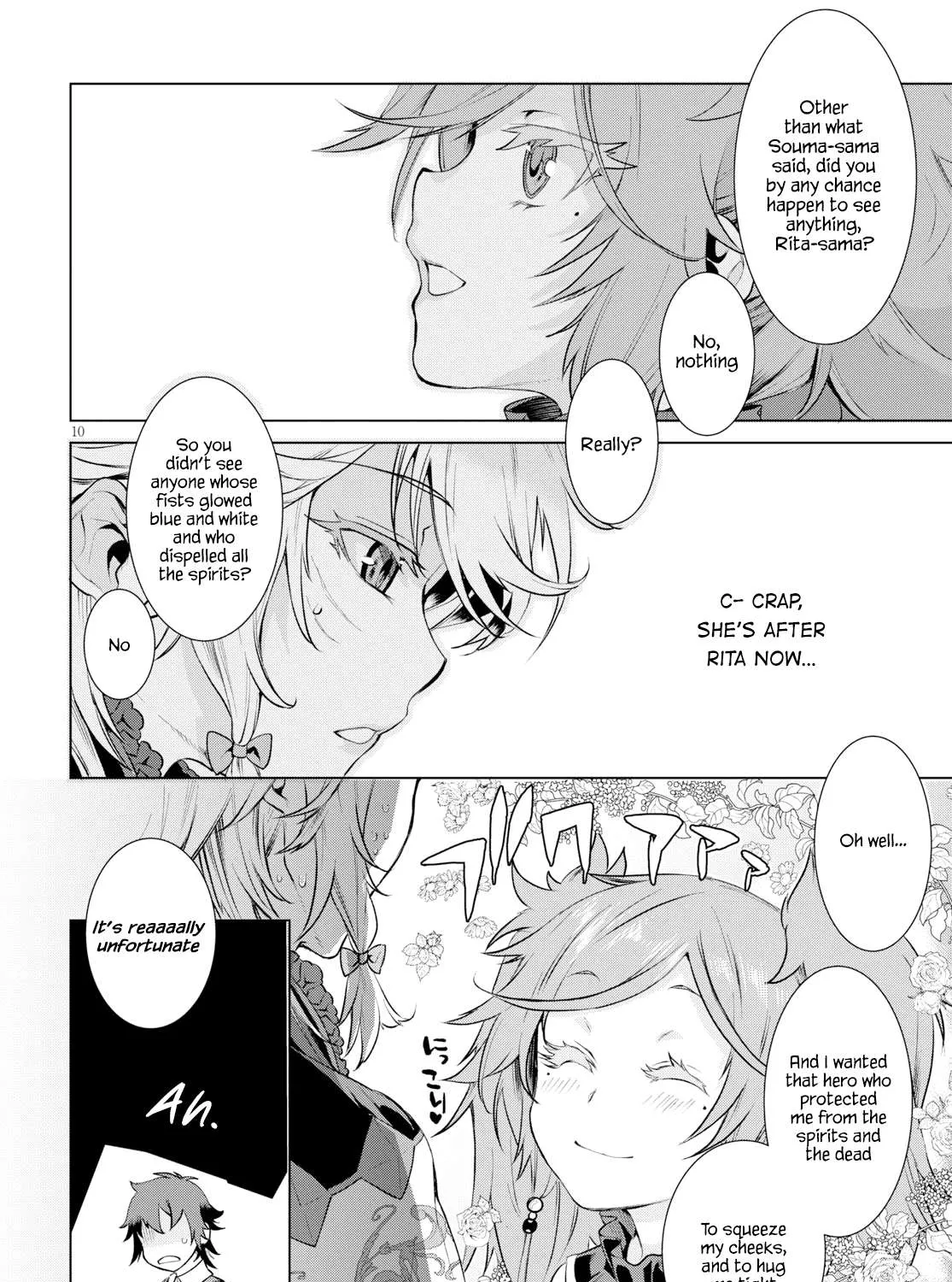Isekai De Skill Wo Kaitai Shitara Cheat Na Yome Ga Zoushoku Shimashita: Gainen Kousa No Structure Chapter 25 page 19 - 