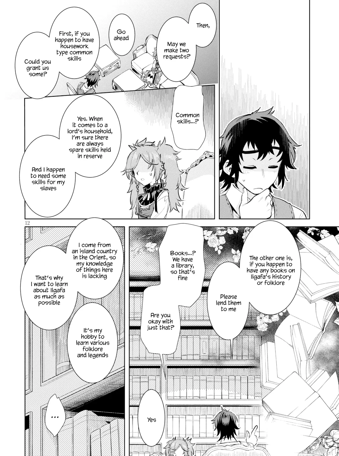 Isekai De Skill Wo Kaitai Shitara Cheat Na Yome Ga Zoushoku Shimashita: Gainen Kousa No Structure Chapter 25 page 23 - 