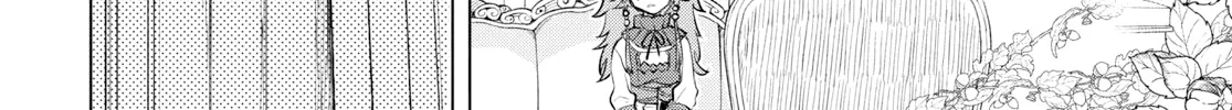 Isekai De Skill Wo Kaitai Shitara Cheat Na Yome Ga Zoushoku Shimashita: Gainen Kousa No Structure Chapter 25 page 24 - 