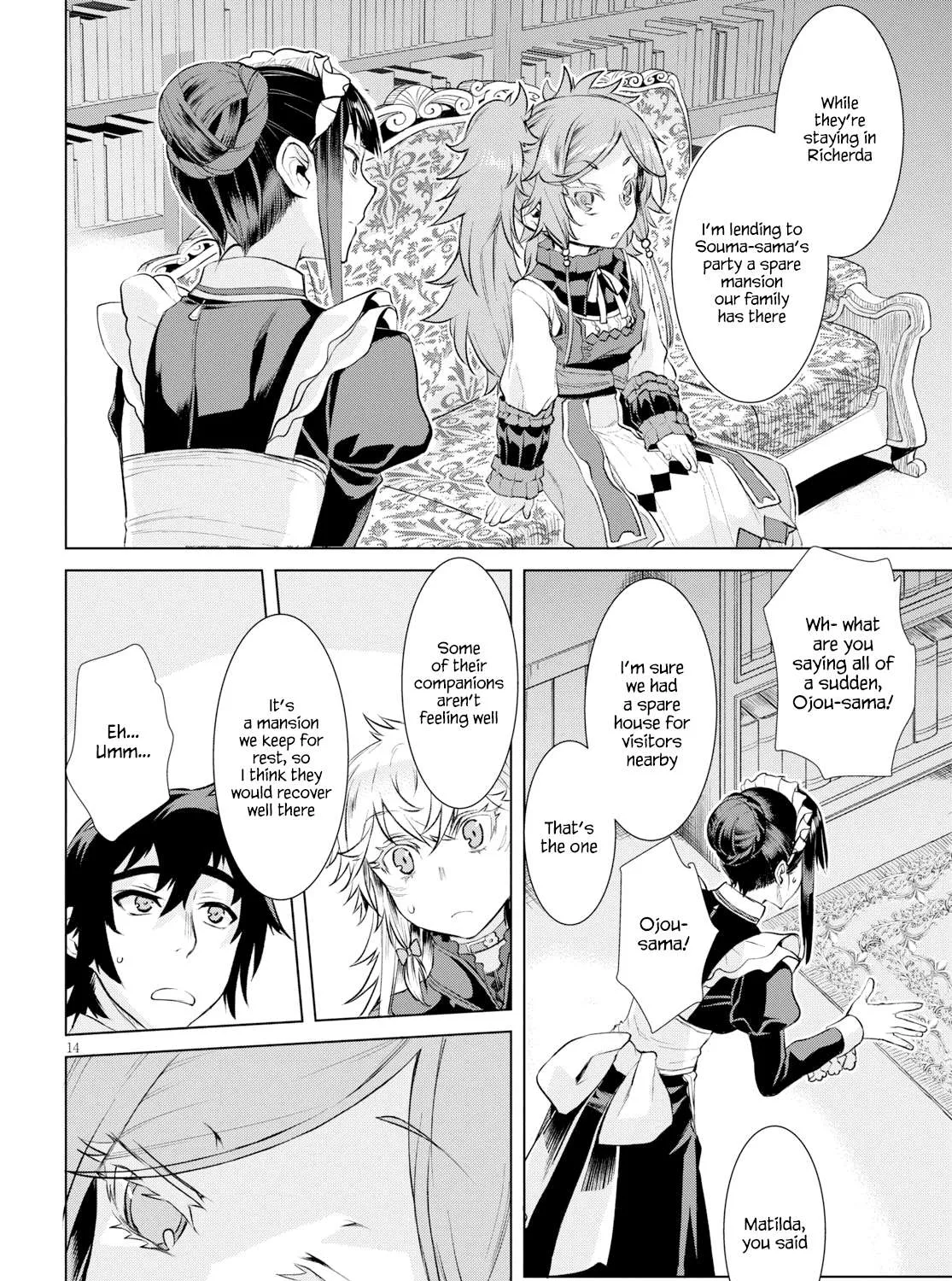 Isekai De Skill Wo Kaitai Shitara Cheat Na Yome Ga Zoushoku Shimashita: Gainen Kousa No Structure Chapter 25 page 27 - 