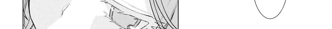 Isekai De Skill Wo Kaitai Shitara Cheat Na Yome Ga Zoushoku Shimashita: Gainen Kousa No Structure Chapter 25 page 28 - 