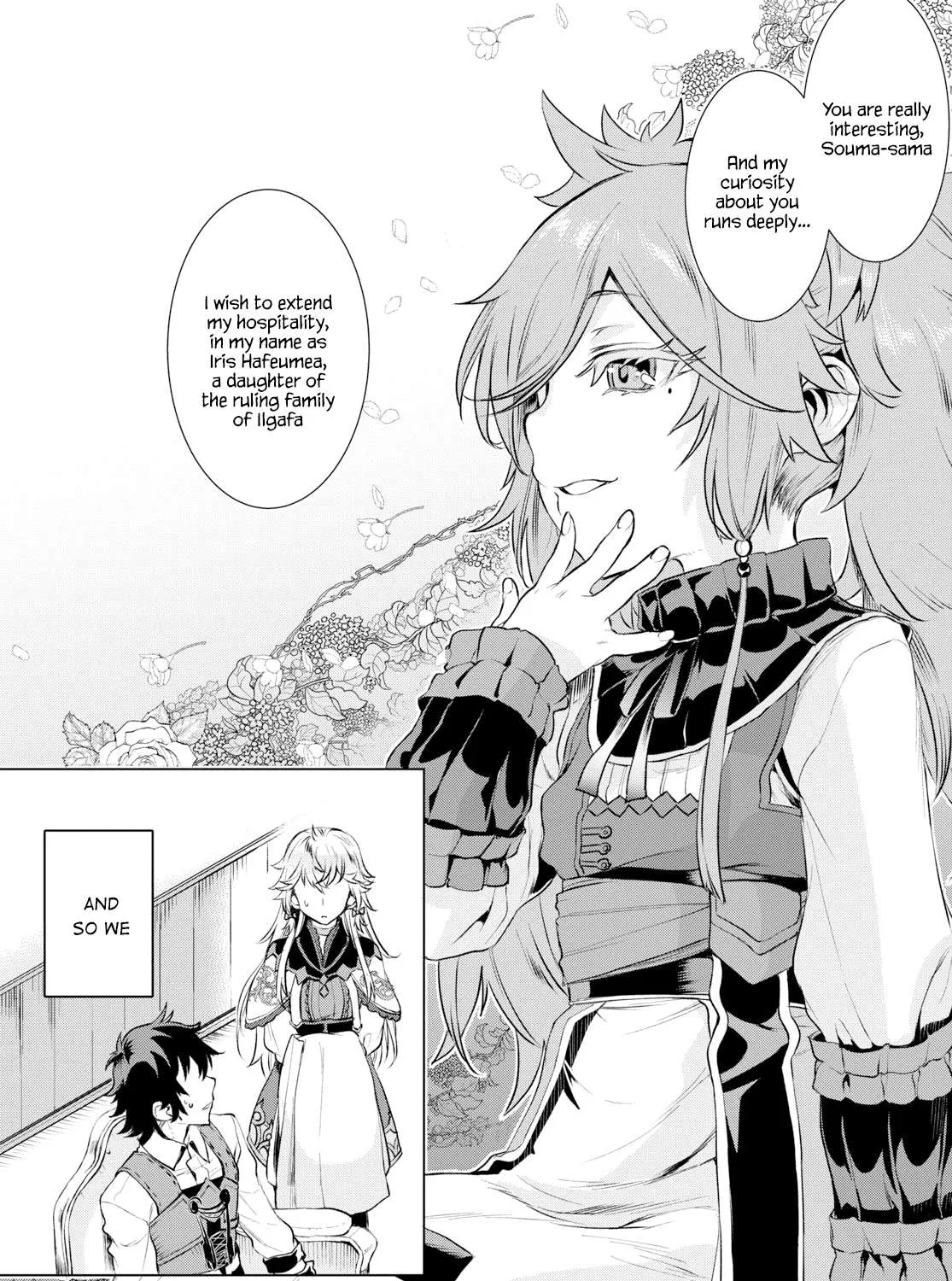 Isekai De Skill Wo Kaitai Shitara Cheat Na Yome Ga Zoushoku Shimashita: Gainen Kousa No Structure Chapter 25 page 29 - 
