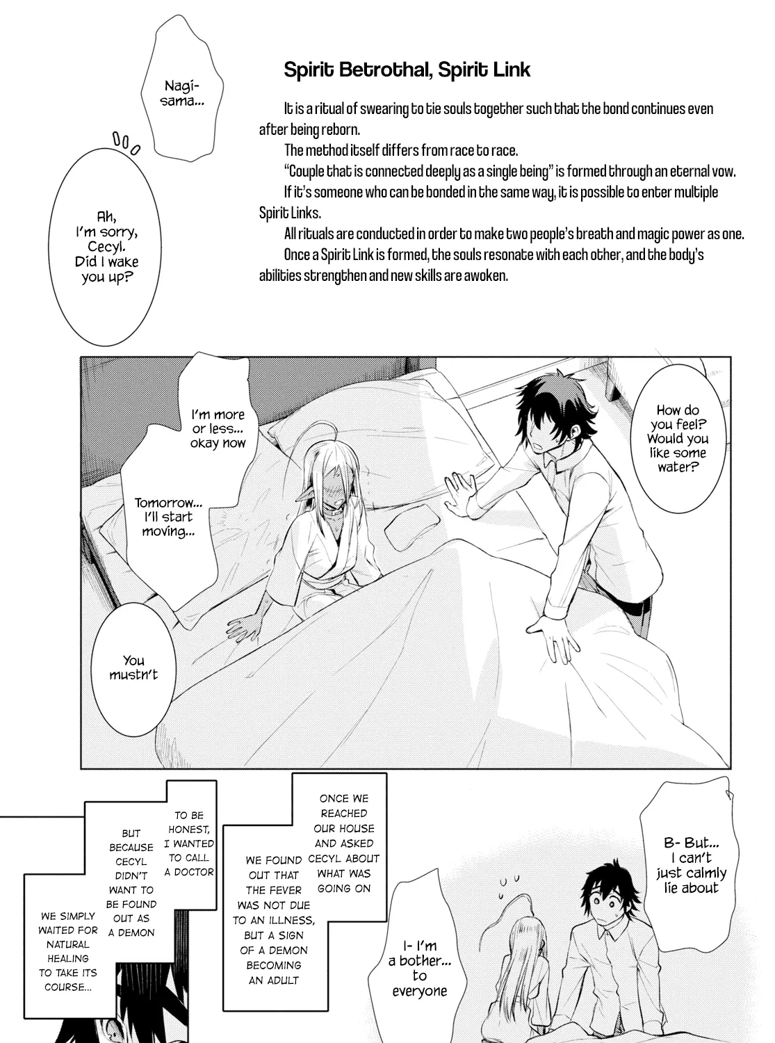 Isekai De Skill Wo Kaitai Shitara Cheat Na Yome Ga Zoushoku Shimashita: Gainen Kousa No Structure Chapter 25 page 45 - 