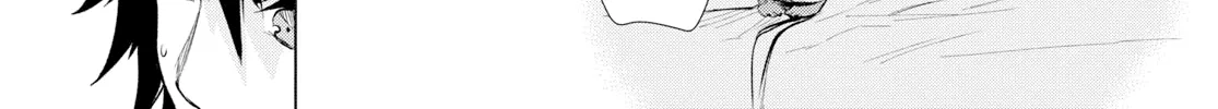 Isekai De Skill Wo Kaitai Shitara Cheat Na Yome Ga Zoushoku Shimashita: Gainen Kousa No Structure Chapter 25 page 46 - 