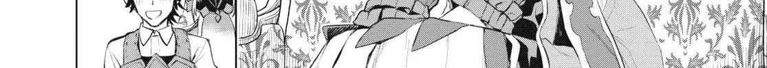 Isekai De Skill Wo Kaitai Shitara Cheat Na Yome Ga Zoushoku Shimashita: Gainen Kousa No Structure Chapter 25 page 6 - 