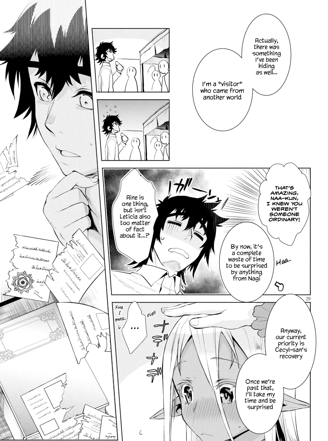 Isekai De Skill Wo Kaitai Shitara Cheat Na Yome Ga Zoushoku Shimashita: Gainen Kousa No Structure Chapter 25 page 57 - 