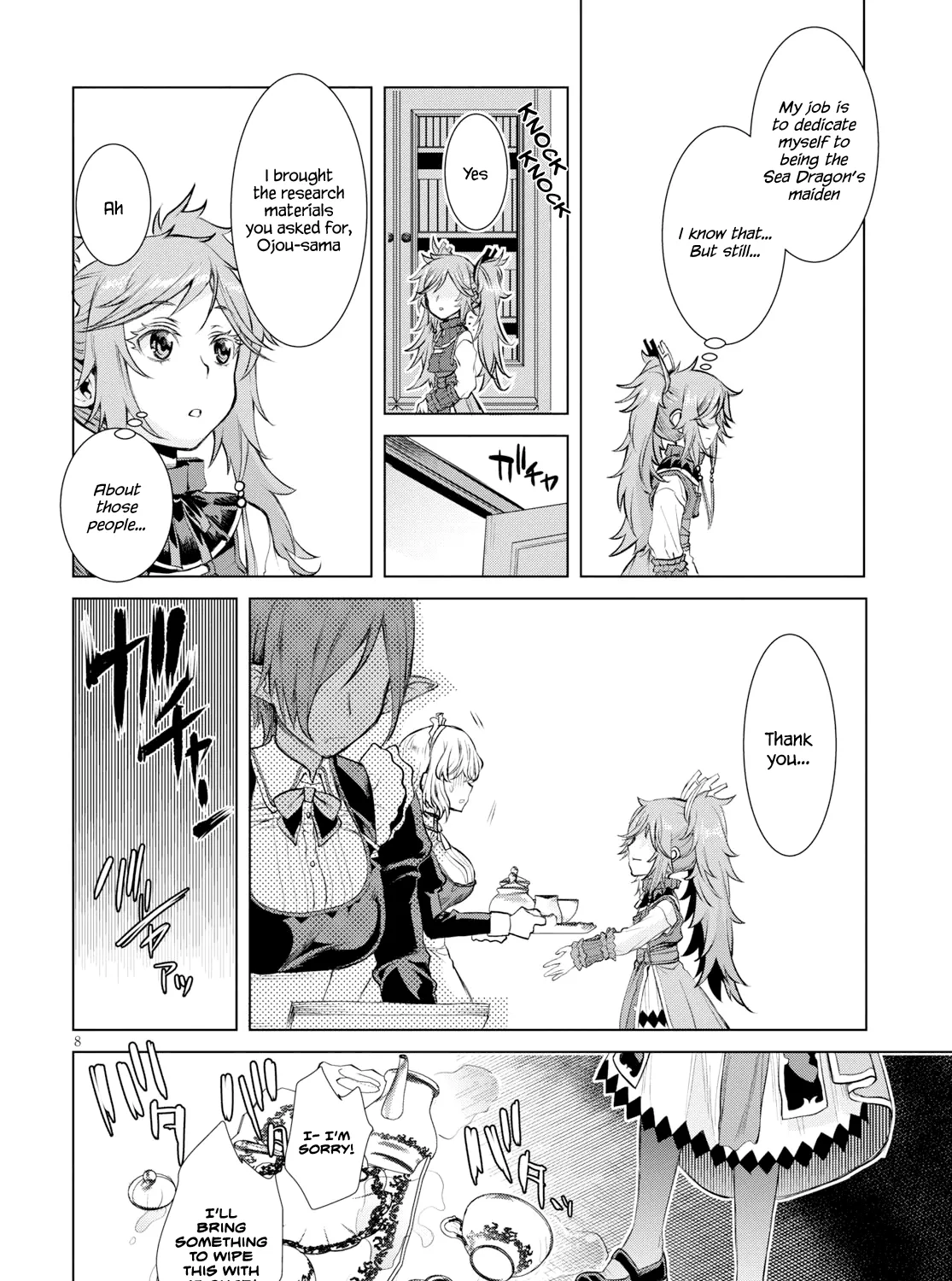 Isekai De Skill Wo Kaitai Shitara Cheat Na Yome Ga Zoushoku Shimashita: Gainen Kousa No Structure Chapter 26 page 16 - 