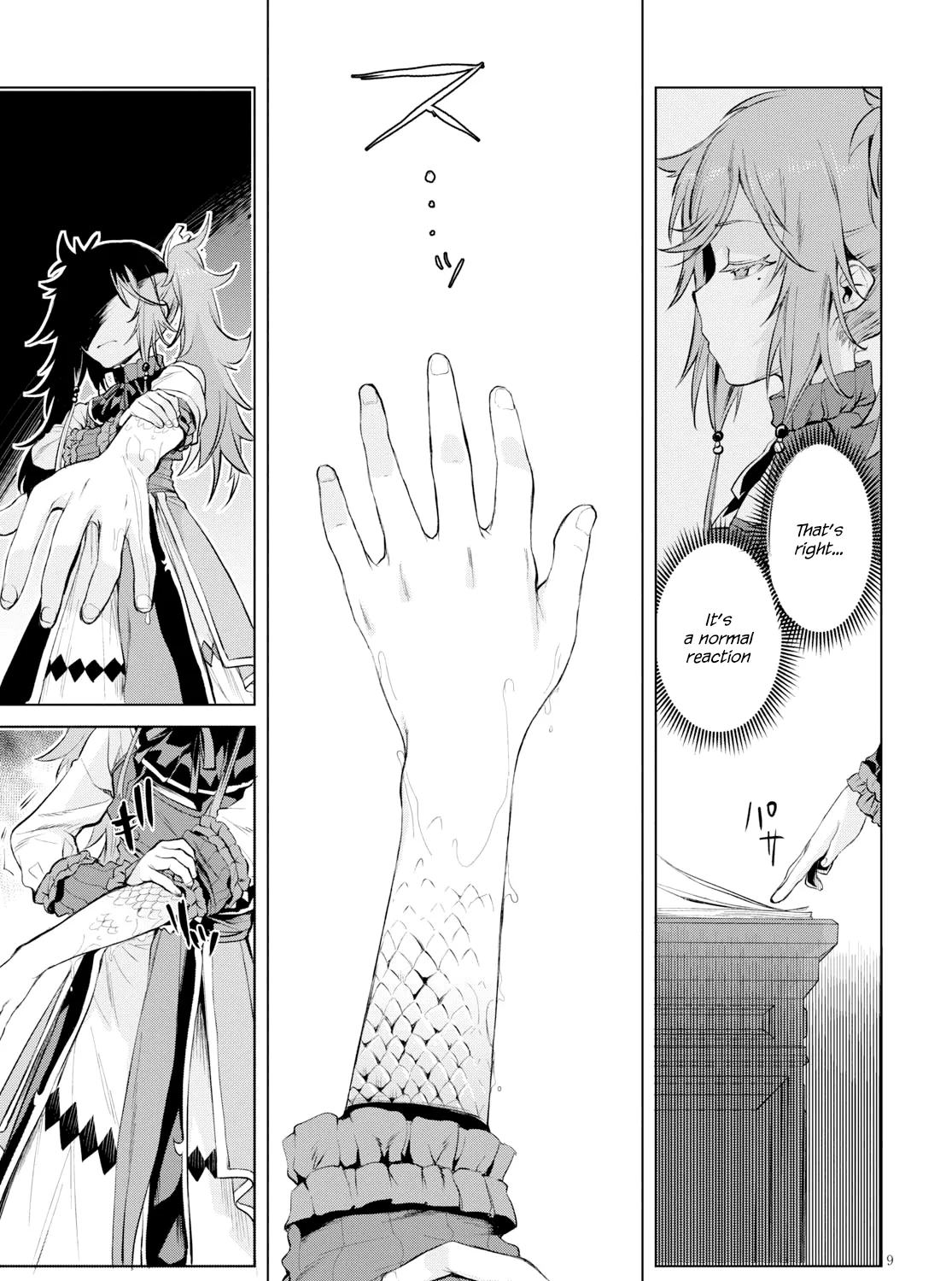 Isekai De Skill Wo Kaitai Shitara Cheat Na Yome Ga Zoushoku Shimashita: Gainen Kousa No Structure Chapter 26 page 18 - 