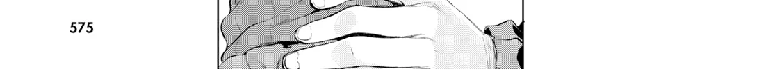 Isekai De Skill Wo Kaitai Shitara Cheat Na Yome Ga Zoushoku Shimashita: Gainen Kousa No Structure Chapter 26 page 19 - 
