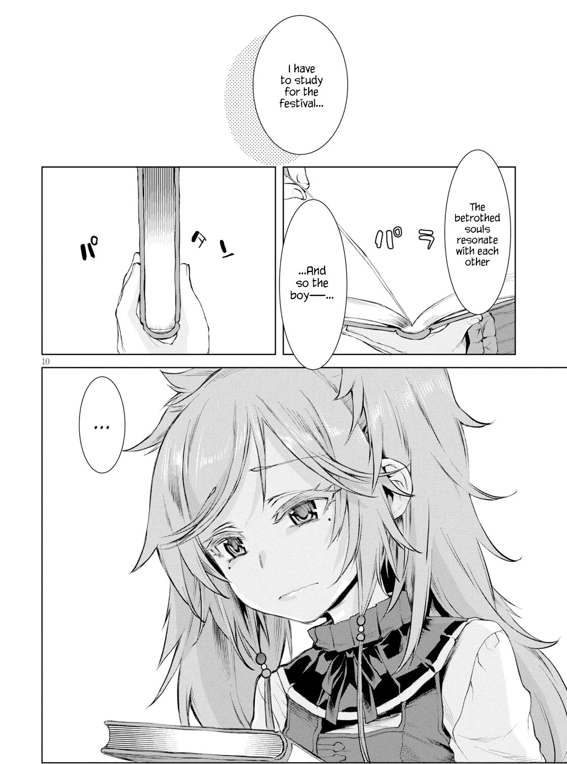 Isekai De Skill Wo Kaitai Shitara Cheat Na Yome Ga Zoushoku Shimashita: Gainen Kousa No Structure Chapter 26 page 20 - 