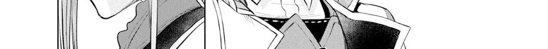 Isekai De Skill Wo Kaitai Shitara Cheat Na Yome Ga Zoushoku Shimashita: Gainen Kousa No Structure Chapter 26 page 3 - 