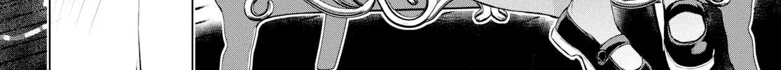 Isekai De Skill Wo Kaitai Shitara Cheat Na Yome Ga Zoushoku Shimashita: Gainen Kousa No Structure Chapter 26 page 23 - 