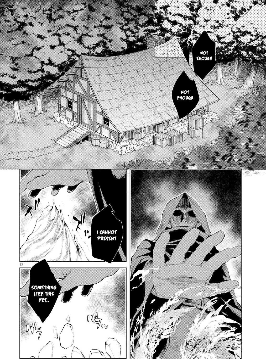 Isekai De Skill Wo Kaitai Shitara Cheat Na Yome Ga Zoushoku Shimashita: Gainen Kousa No Structure Chapter 26 page 24 - 