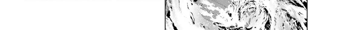 Isekai De Skill Wo Kaitai Shitara Cheat Na Yome Ga Zoushoku Shimashita: Gainen Kousa No Structure Chapter 26 page 25 - 