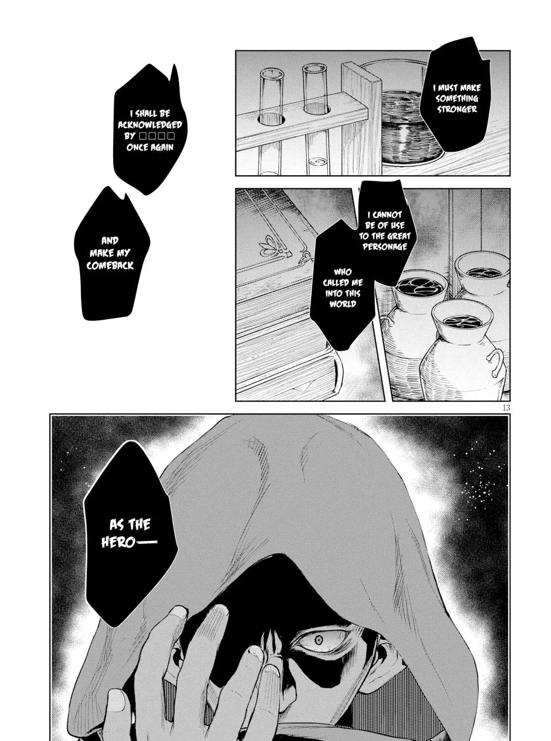 Isekai De Skill Wo Kaitai Shitara Cheat Na Yome Ga Zoushoku Shimashita: Gainen Kousa No Structure Chapter 26 page 26 - 