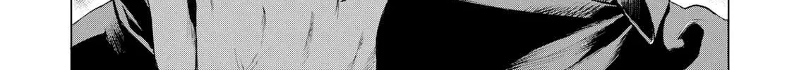 Isekai De Skill Wo Kaitai Shitara Cheat Na Yome Ga Zoushoku Shimashita: Gainen Kousa No Structure Chapter 26 page 27 - 
