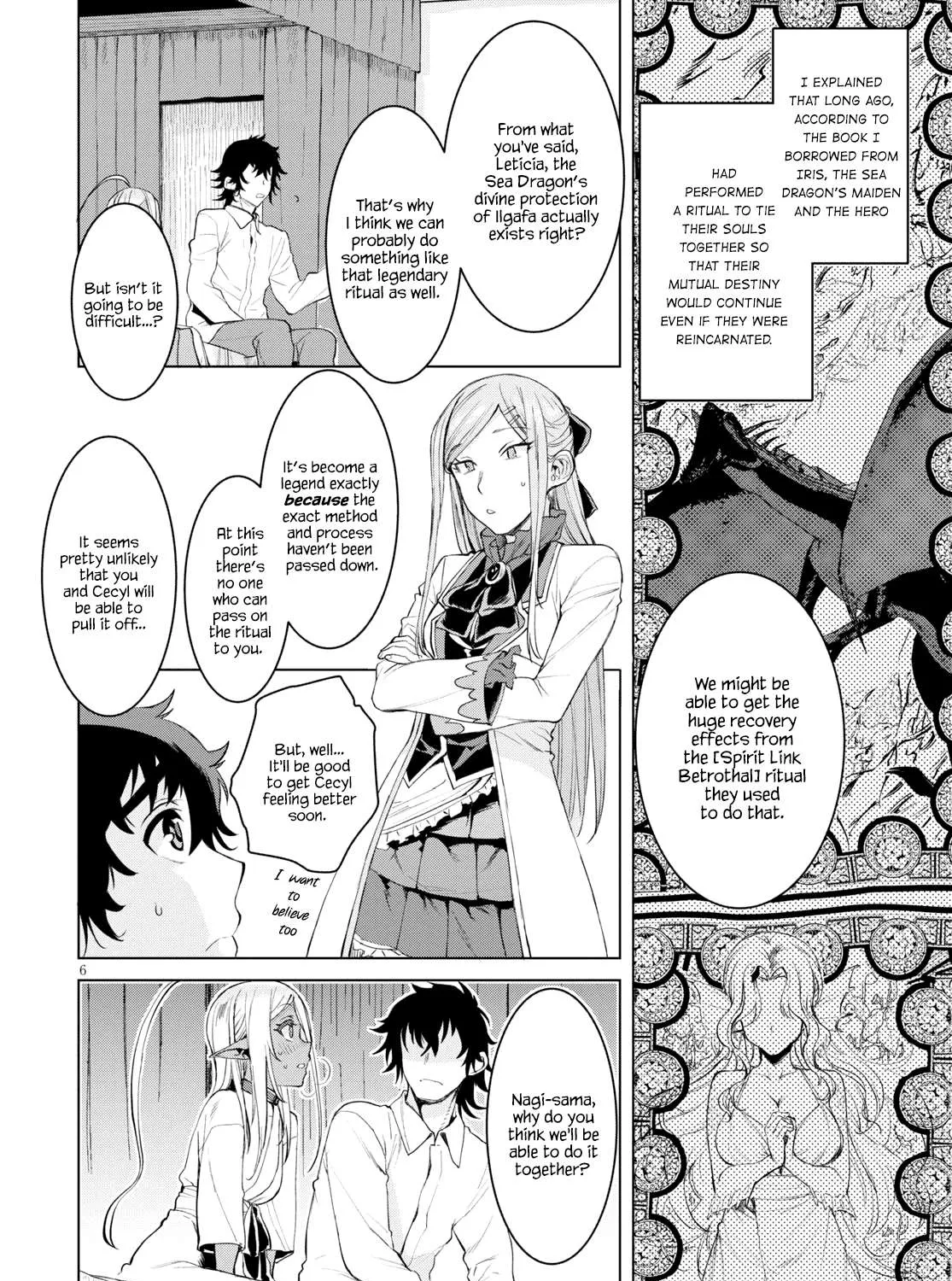 Isekai De Skill Wo Kaitai Shitara Cheat Na Yome Ga Zoushoku Shimashita: Gainen Kousa No Structure Chapter 27 page 11 - 
