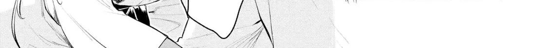 Isekai De Skill Wo Kaitai Shitara Cheat Na Yome Ga Zoushoku Shimashita: Gainen Kousa No Structure Chapter 27 page 14 - 
