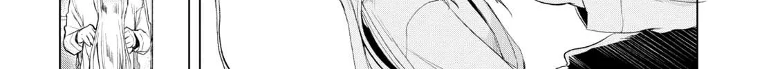 Isekai De Skill Wo Kaitai Shitara Cheat Na Yome Ga Zoushoku Shimashita: Gainen Kousa No Structure Chapter 27 page 16 - 