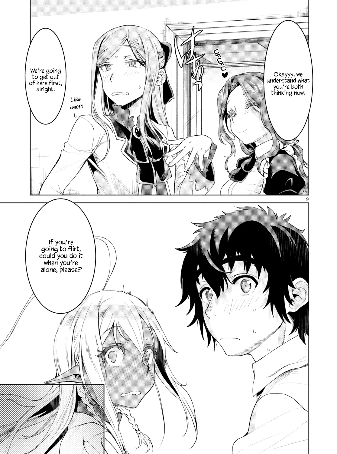 Isekai De Skill Wo Kaitai Shitara Cheat Na Yome Ga Zoushoku Shimashita: Gainen Kousa No Structure Chapter 27 page 17 - 