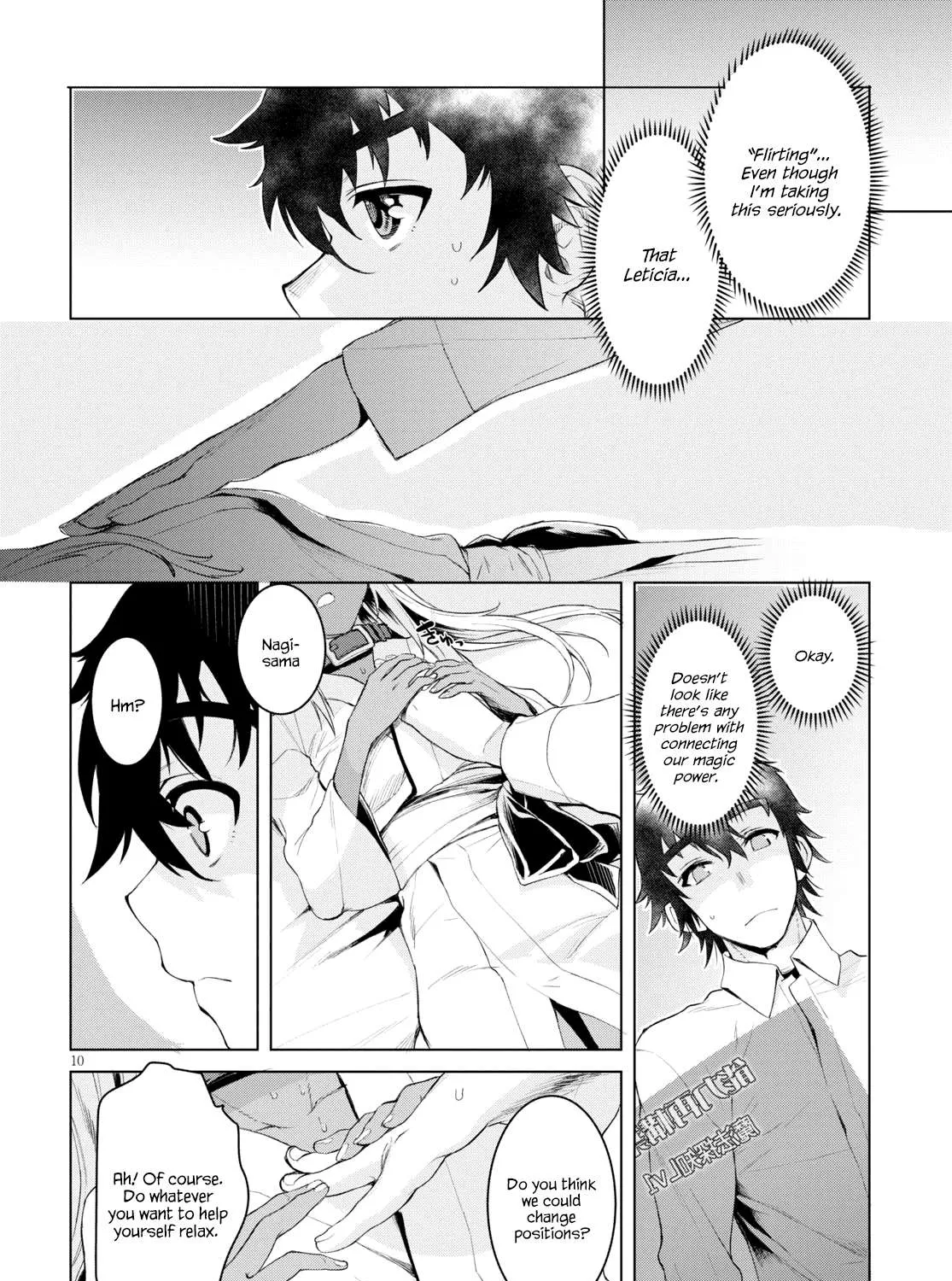 Isekai De Skill Wo Kaitai Shitara Cheat Na Yome Ga Zoushoku Shimashita: Gainen Kousa No Structure Chapter 27 page 19 - 
