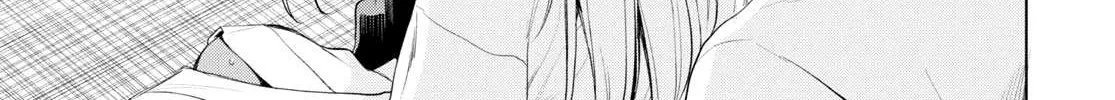 Isekai De Skill Wo Kaitai Shitara Cheat Na Yome Ga Zoushoku Shimashita: Gainen Kousa No Structure Chapter 27 page 22 - 