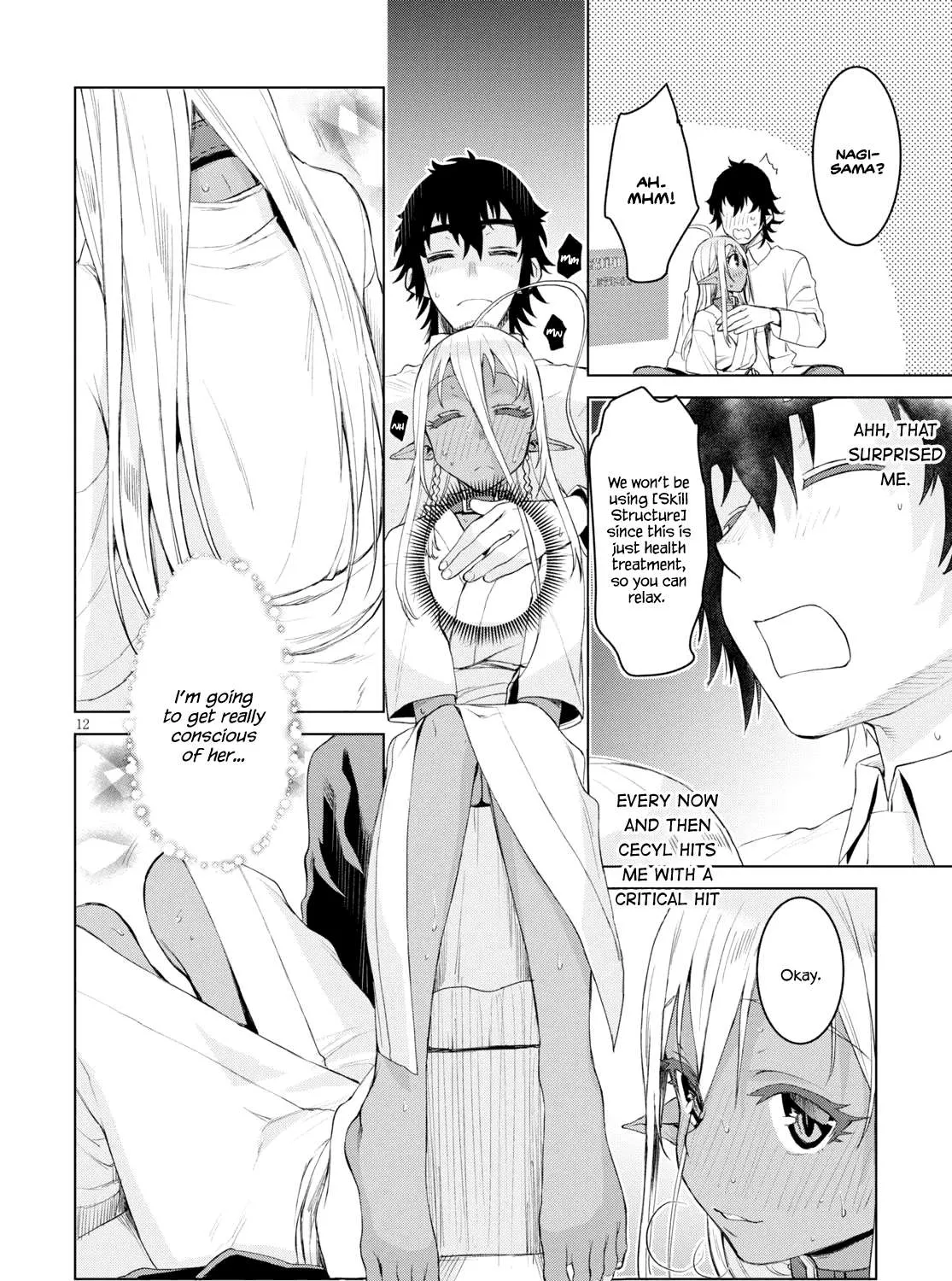 Isekai De Skill Wo Kaitai Shitara Cheat Na Yome Ga Zoushoku Shimashita: Gainen Kousa No Structure Chapter 27 page 23 - 