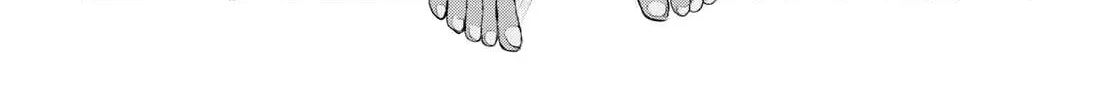 Isekai De Skill Wo Kaitai Shitara Cheat Na Yome Ga Zoushoku Shimashita: Gainen Kousa No Structure Chapter 27 page 24 - 