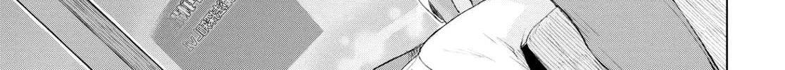 Isekai De Skill Wo Kaitai Shitara Cheat Na Yome Ga Zoushoku Shimashita: Gainen Kousa No Structure Chapter 27 page 26 - 
