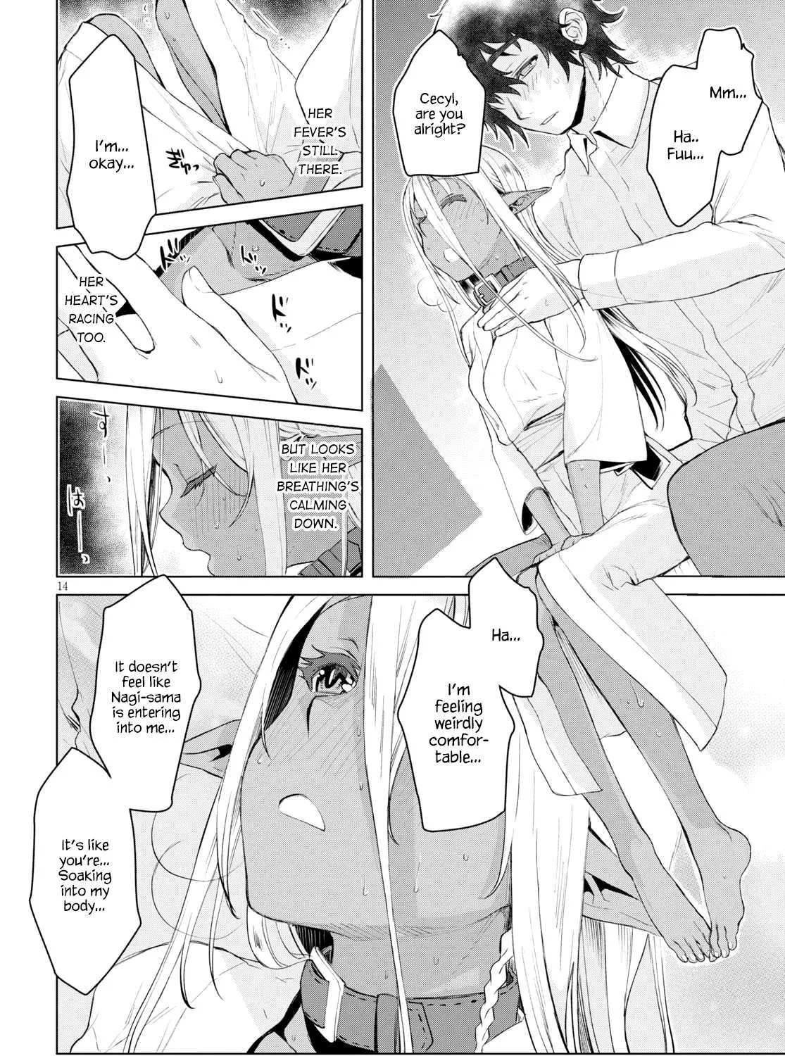Isekai De Skill Wo Kaitai Shitara Cheat Na Yome Ga Zoushoku Shimashita: Gainen Kousa No Structure Chapter 27 page 27 - 