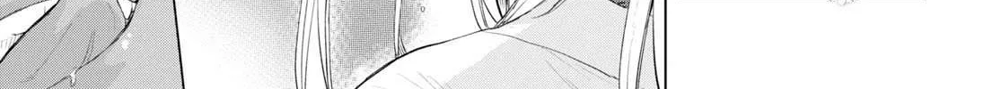 Isekai De Skill Wo Kaitai Shitara Cheat Na Yome Ga Zoushoku Shimashita: Gainen Kousa No Structure Chapter 27 page 30 - 