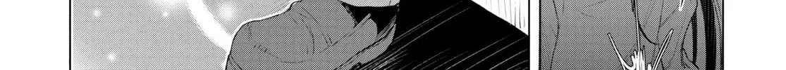 Isekai De Skill Wo Kaitai Shitara Cheat Na Yome Ga Zoushoku Shimashita: Gainen Kousa No Structure Chapter 27 page 34 - 
