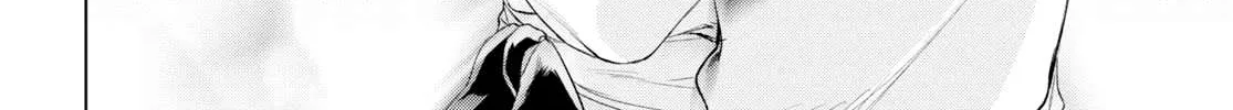 Isekai De Skill Wo Kaitai Shitara Cheat Na Yome Ga Zoushoku Shimashita: Gainen Kousa No Structure Chapter 27 page 36 - 