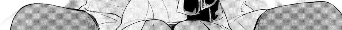 Isekai De Skill Wo Kaitai Shitara Cheat Na Yome Ga Zoushoku Shimashita: Gainen Kousa No Structure Chapter 27 page 38 - 