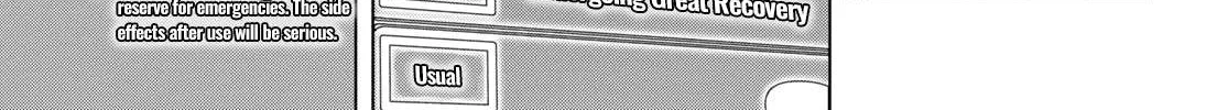 Isekai De Skill Wo Kaitai Shitara Cheat Na Yome Ga Zoushoku Shimashita: Gainen Kousa No Structure Chapter 27 page 44 - 