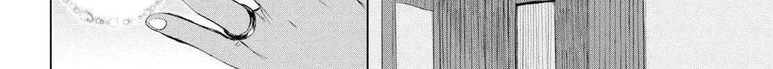 Isekai De Skill Wo Kaitai Shitara Cheat Na Yome Ga Zoushoku Shimashita: Gainen Kousa No Structure Chapter 27 page 46 - 