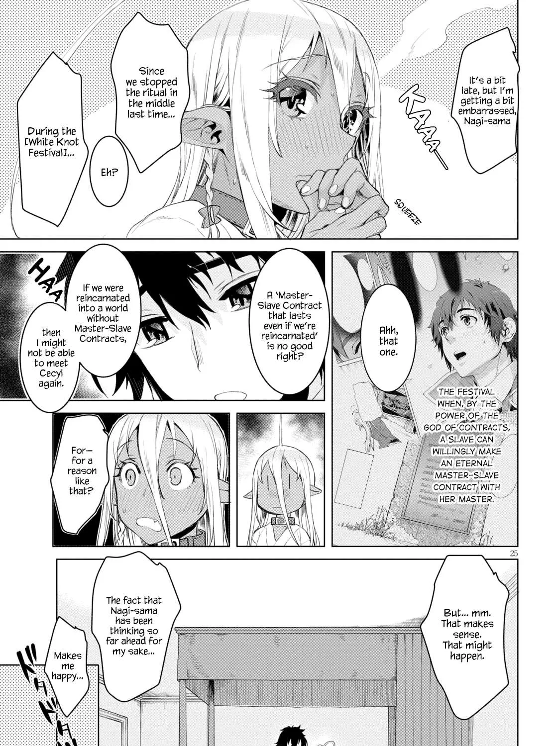 Isekai De Skill Wo Kaitai Shitara Cheat Na Yome Ga Zoushoku Shimashita: Gainen Kousa No Structure Chapter 27 page 47 - 