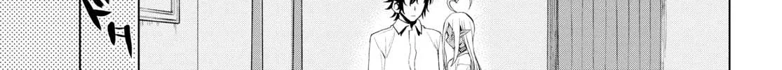 Isekai De Skill Wo Kaitai Shitara Cheat Na Yome Ga Zoushoku Shimashita: Gainen Kousa No Structure Chapter 27 page 48 - 