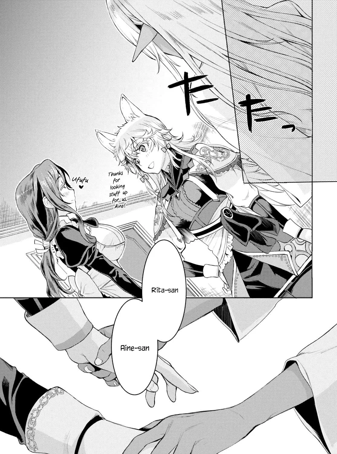 Isekai De Skill Wo Kaitai Shitara Cheat Na Yome Ga Zoushoku Shimashita: Gainen Kousa No Structure Chapter 27 page 51 - 