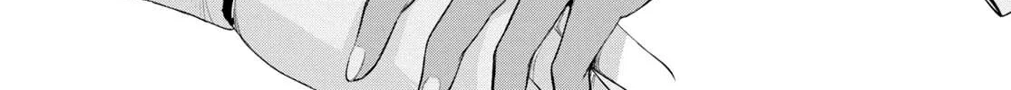 Isekai De Skill Wo Kaitai Shitara Cheat Na Yome Ga Zoushoku Shimashita: Gainen Kousa No Structure Chapter 27 page 52 - 