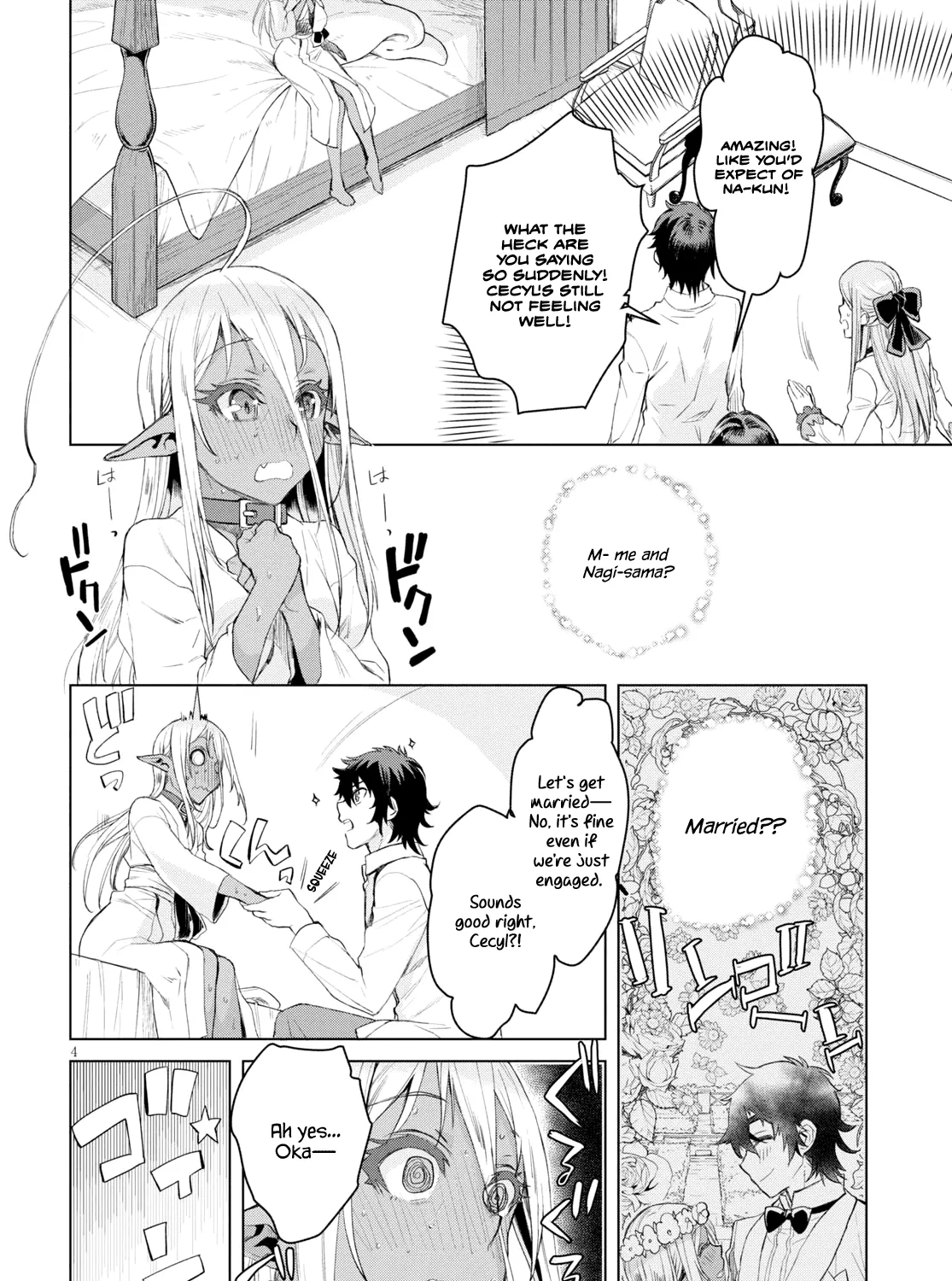 Isekai De Skill Wo Kaitai Shitara Cheat Na Yome Ga Zoushoku Shimashita: Gainen Kousa No Structure Chapter 27 page 7 - 