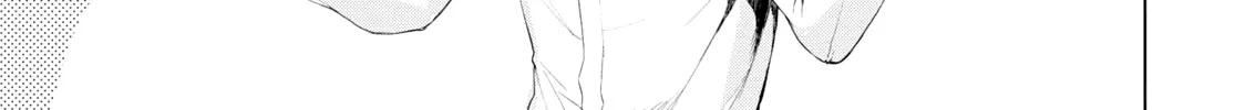 Isekai De Skill Wo Kaitai Shitara Cheat Na Yome Ga Zoushoku Shimashita: Gainen Kousa No Structure Chapter 27 page 10 - 
