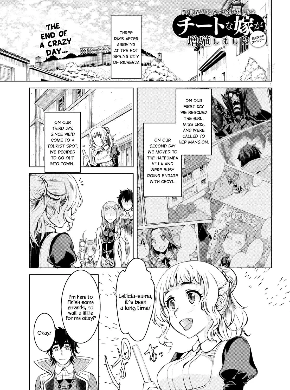 Isekai De Skill Wo Kaitai Shitara Cheat Na Yome Ga Zoushoku Shimashita: Gainen Kousa No Structure Chapter 28 page 1 - 
