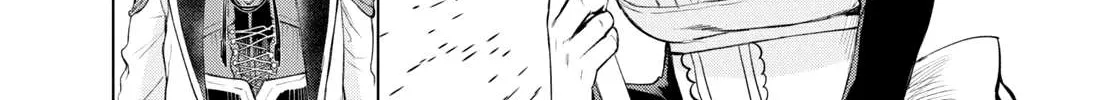 Isekai De Skill Wo Kaitai Shitara Cheat Na Yome Ga Zoushoku Shimashita: Gainen Kousa No Structure Chapter 28 page 2 - 