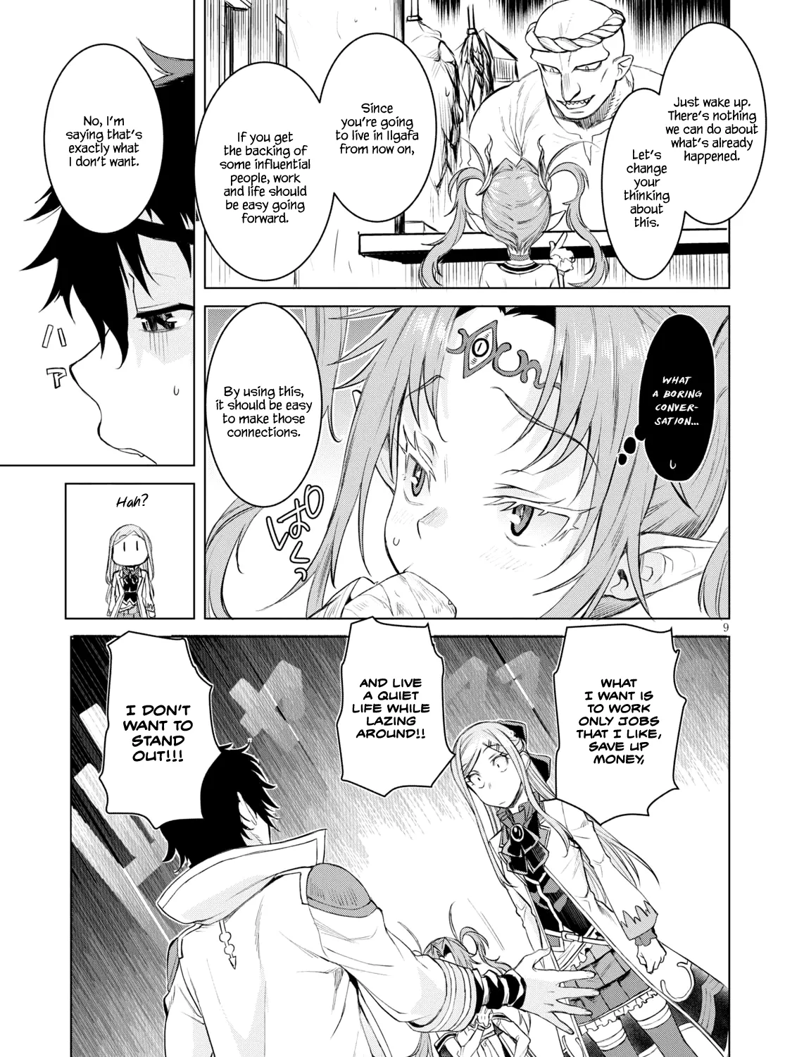 Isekai De Skill Wo Kaitai Shitara Cheat Na Yome Ga Zoushoku Shimashita: Gainen Kousa No Structure Chapter 28 page 17 - 