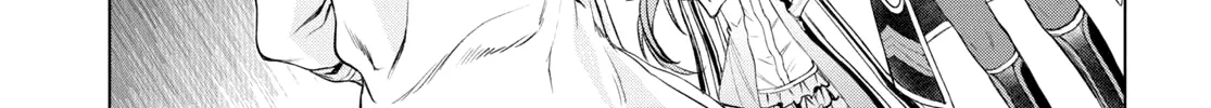Isekai De Skill Wo Kaitai Shitara Cheat Na Yome Ga Zoushoku Shimashita: Gainen Kousa No Structure Chapter 28 page 18 - 