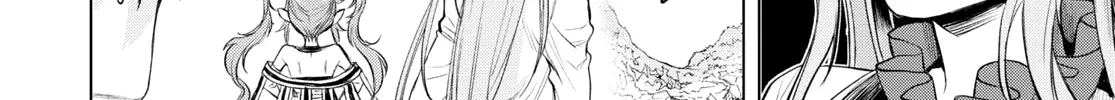 Isekai De Skill Wo Kaitai Shitara Cheat Na Yome Ga Zoushoku Shimashita: Gainen Kousa No Structure Chapter 28 page 26 - 
